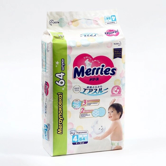 Подгузники для детей Merries, размер L - 9-14 кг, в упаковке 64 шт. от компании Интернет - магазин Flap - фото 1