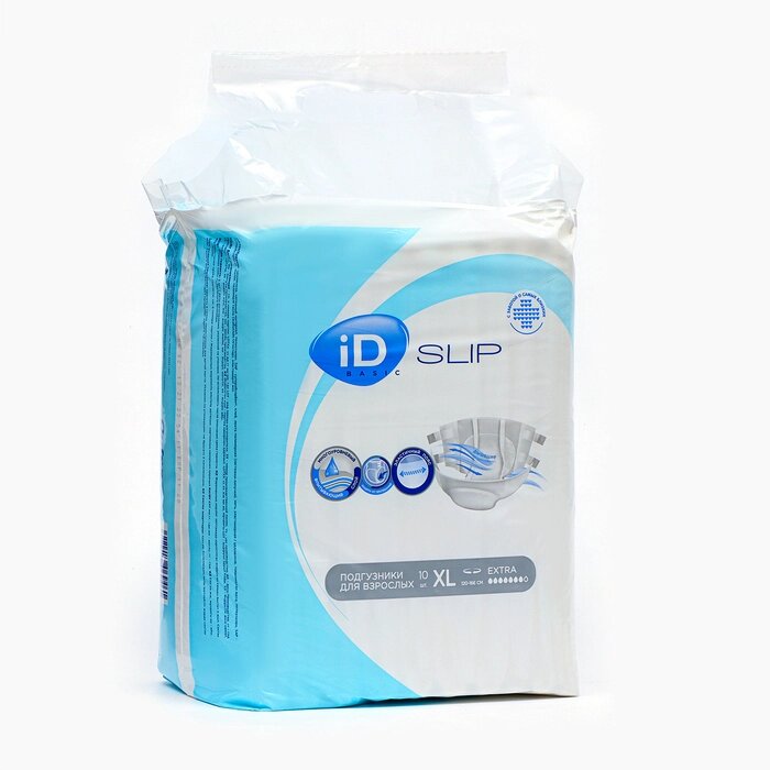 Подгузники для взрослых iD Slip Basic XL 10 шт от компании Интернет - магазин Flap - фото 1