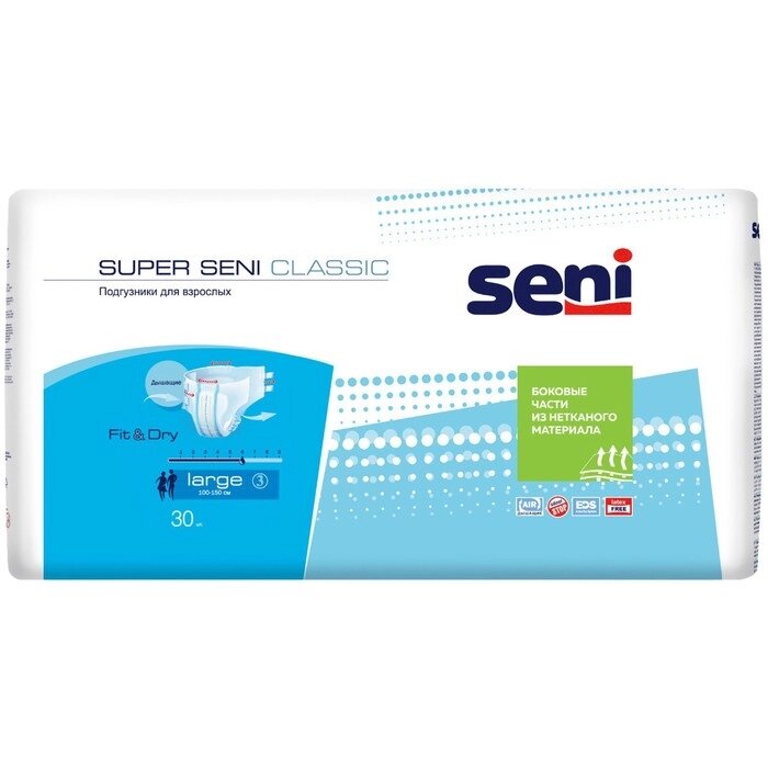 Подгузники для взрослых Super Seni Classic Large, 30 шт от компании Интернет - магазин Flap - фото 1