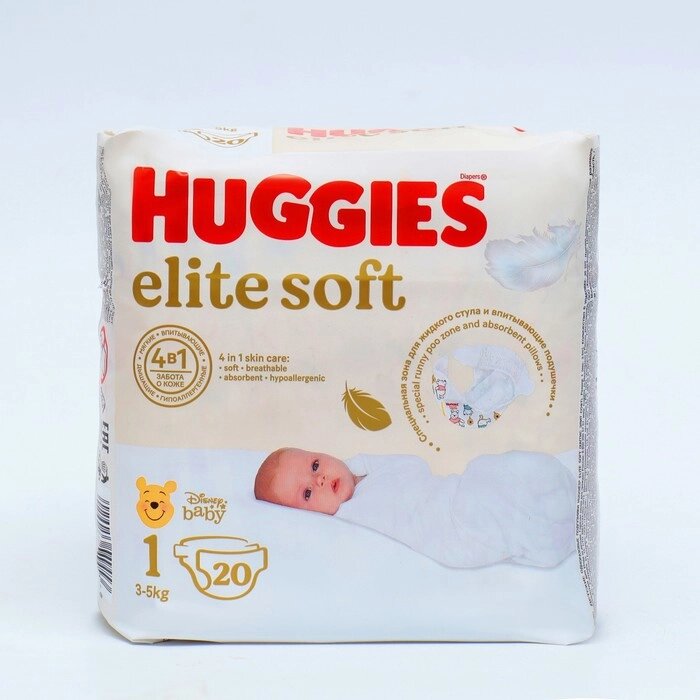 Подгузники Huggies Elite Soft 1, 3-5 кг, 20 шт от компании Интернет - магазин Flap - фото 1