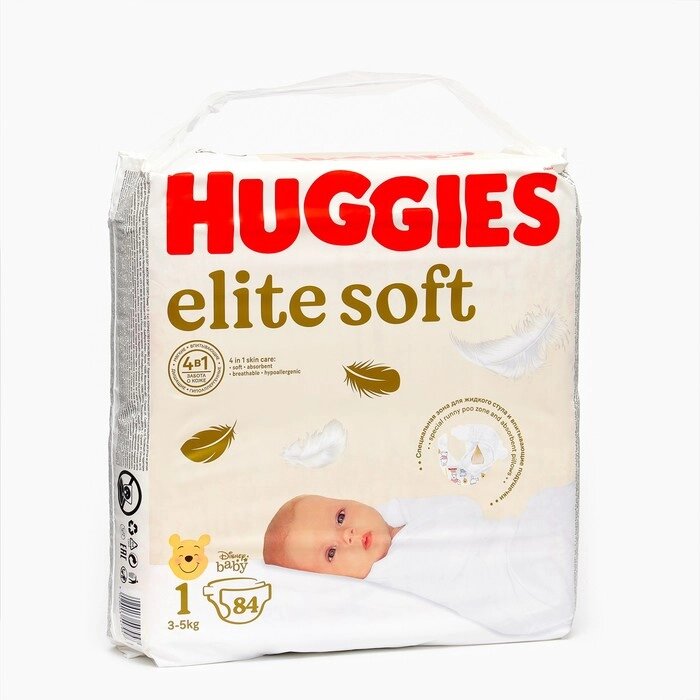 Подгузники "Huggies" Elite Soft 1, 3-5кг, 84 шт от компании Интернет - магазин Flap - фото 1