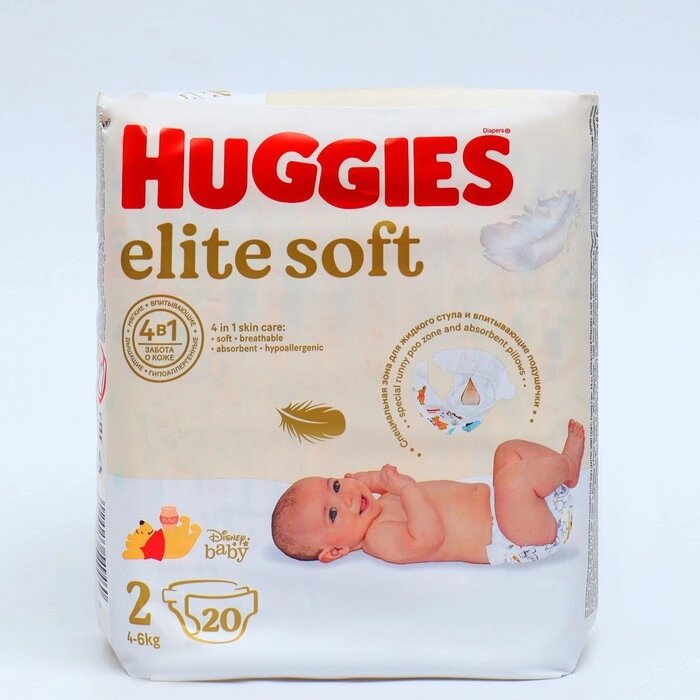 Подгузники Huggies Elite Soft 2, 4-6 кг, 20 шт от компании Интернет - магазин Flap - фото 1