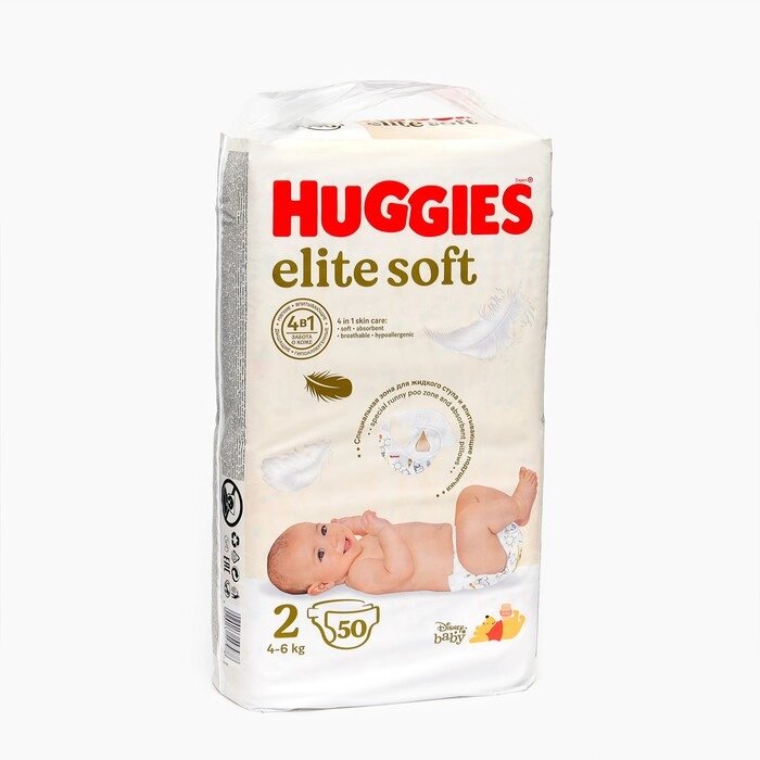 Подгузники Huggies Elite Soft, 4-6 кг (размер 2), 50 шт от компании Интернет - магазин Flap - фото 1