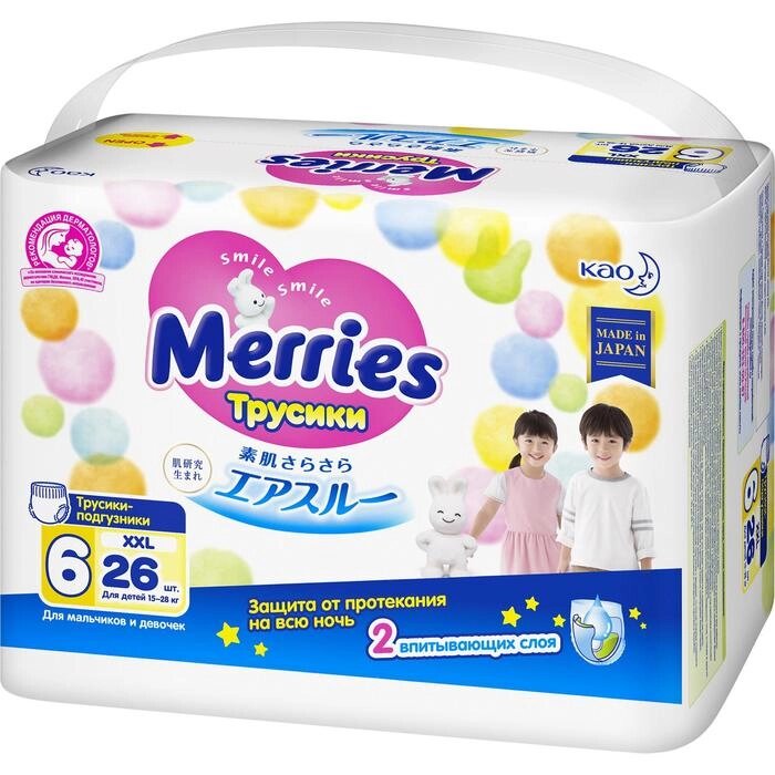 Подгузники-трусики для детей Merries XXL 15-28 кг, 26 шт от компании Интернет - магазин Flap - фото 1