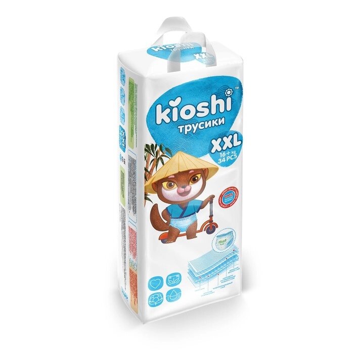 Подгузники-трусики KIOSHI XXL 16+ кг, 34 шт от компании Интернет - магазин Flap - фото 1