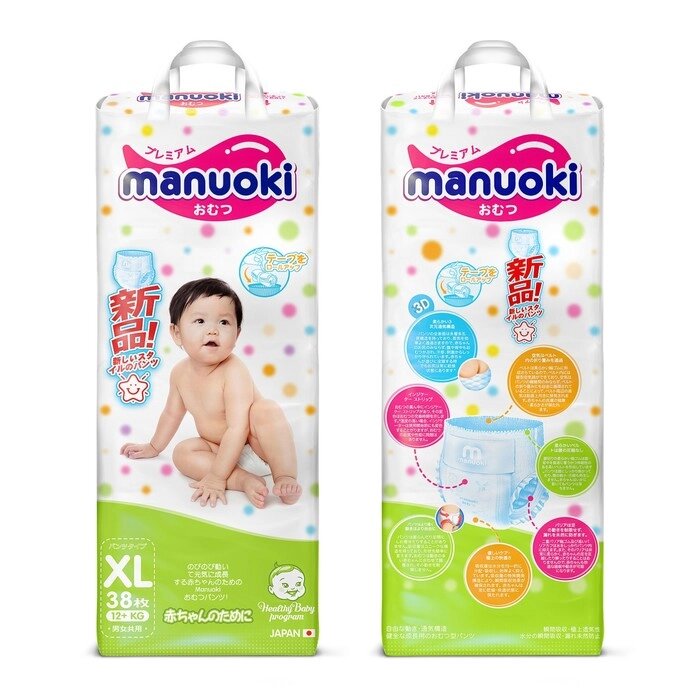 Подгузники-трусики Manuoki XL, 12+ кг, 38 шт от компании Интернет - магазин Flap - фото 1