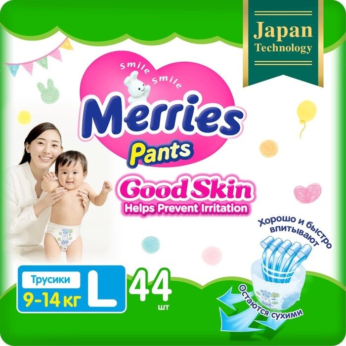 Подгузники-трусики Merries Good Skin, L 9-14 кг, 44 шт от компании Интернет - магазин Flap - фото 1