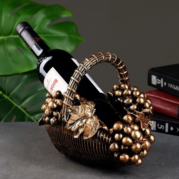 Подставка под бутылку "Корзина с виноградом" бронза с позолотой, 20х25х22см от компании Интернет - магазин Flap - фото 1