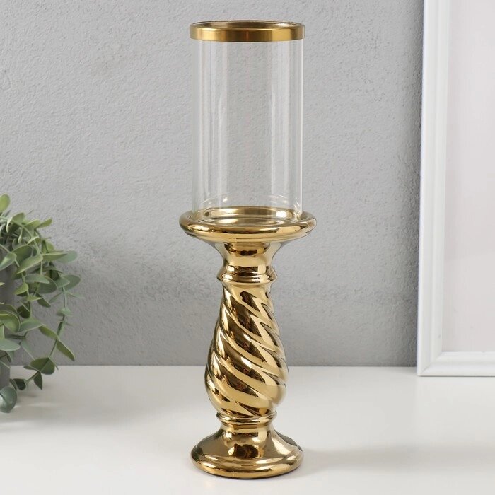 Подсвечник керамика, стекло на 1 свечу "Виток" d=7,5 см золото 9,5х9,5х32 см от компании Интернет - магазин Flap - фото 1