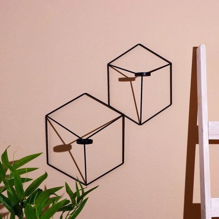 Подсвечник "Куб" металл (набор 2 шт) от компании Интернет - магазин Flap - фото 1