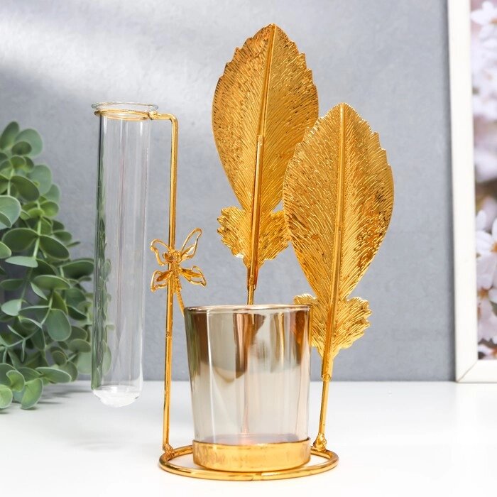 Подсвечник металл, стекло на 1 свечу с вазой "Золотые перья" d-5 см, 7,5х14х19,6 см от компании Интернет - магазин Flap - фото 1