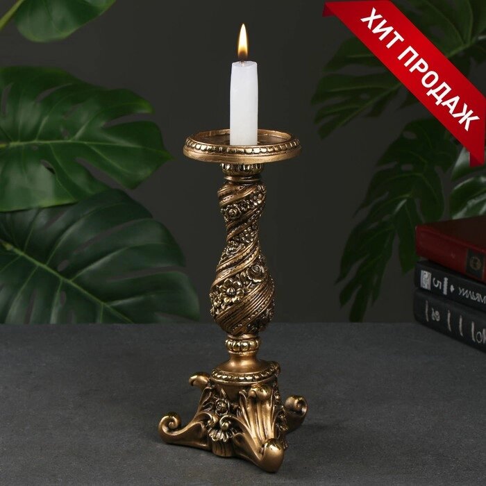 Подсвечник с цветами, золото 13х13х28 см, для свечи d=2 см от компании Интернет - магазин Flap - фото 1