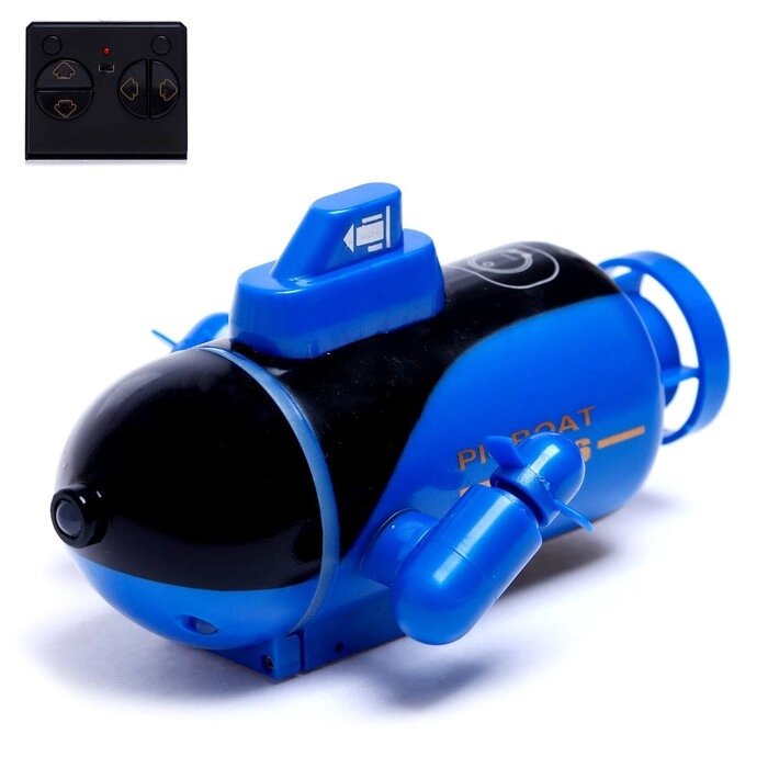 Подводная лодка радиоуправляемая «Батискаф», световые эффекты, цвет синий от компании Интернет - магазин Flap - фото 1