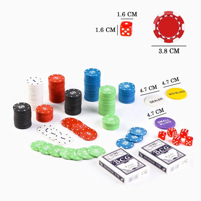 Покер "Время игры", набор для игры (200 фишек, 2 колоды карт, 5 кубиков) от компании Интернет - магазин Flap - фото 1