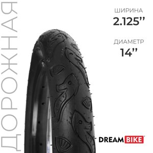 Покрышка 14"x2.125"57-254) Dream Bike