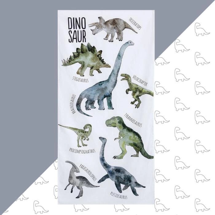 Полотенце "Этель" Dinosaur, 70х140 см, 100% хлопок 160гр/м2 от компании Интернет - магазин Flap - фото 1
