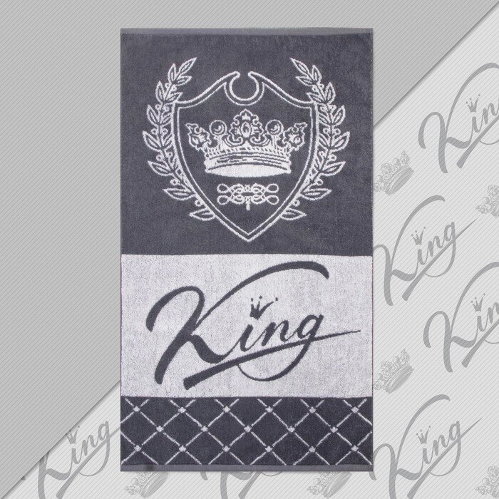 Полотенце махровое Этель "King" 50х90см, 100% хлопок, 420гр/м2 от компании Интернет - магазин Flap - фото 1
