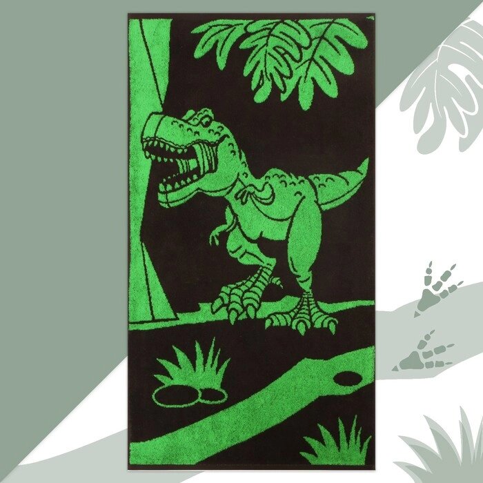 Полотенце махровое Этель «Тиранозавр», 50х90 см, 100% хлопок, 420 г/м2 от компании Интернет - магазин Flap - фото 1