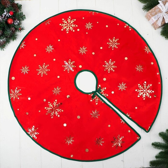 Полянка под ёлку "Уютная сказка" снежинка, 74 см, красный от компании Интернет - магазин Flap - фото 1
