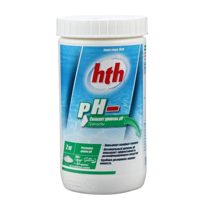 Порошок hth рН минус, 2 кг от компании Интернет - магазин Flap - фото 1