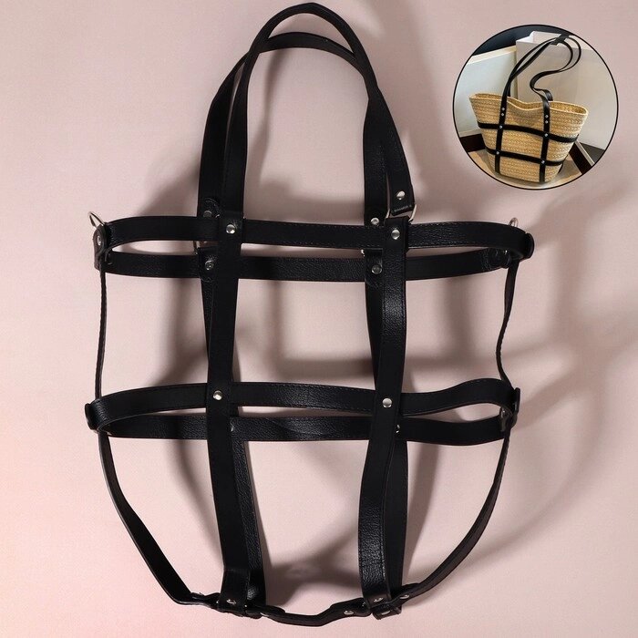 Портупея для сумки из искусственной кожи, 43  35  15 см, цвет чёрный/серебряный от компании Интернет - магазин Flap - фото 1