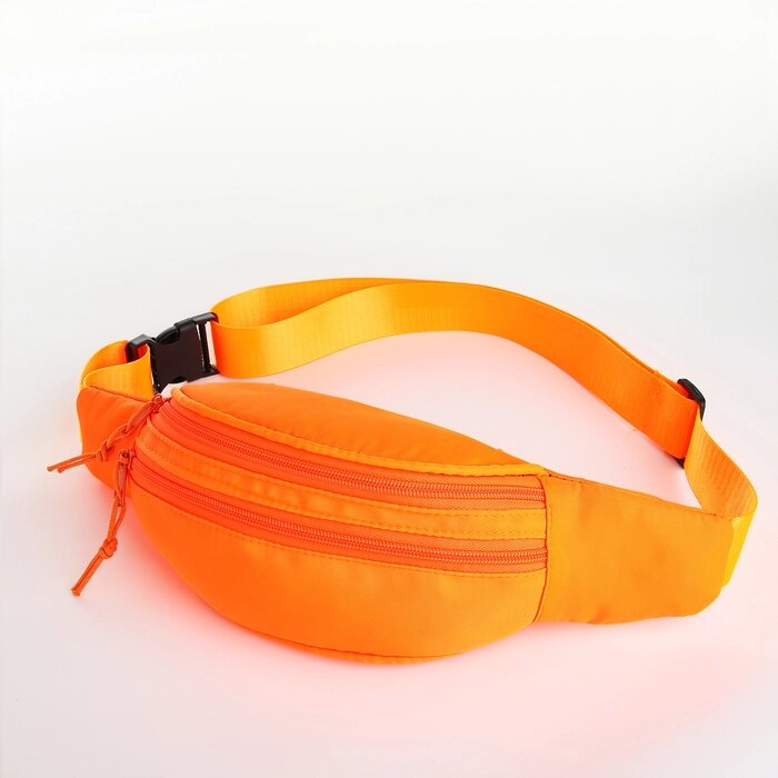 Поясная сумка на молнии, 2 кармана, цвет оранжевый от компании Интернет - магазин Flap - фото 1