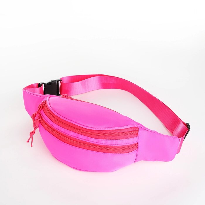 Поясная сумка на молнии, 2 кармана, цвет розовый от компании Интернет - магазин Flap - фото 1