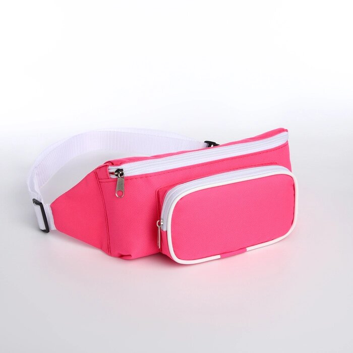 Поясная сумка на молнии, наружный карман, цвет розовый от компании Интернет - магазин Flap - фото 1