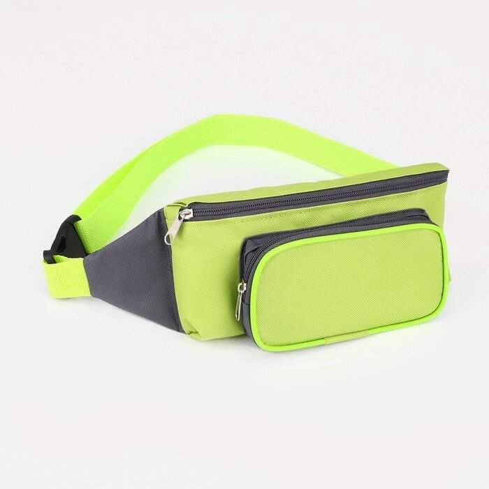 Поясная сумка на молнии, наружный карман, цвет зелёный/серый от компании Интернет - магазин Flap - фото 1