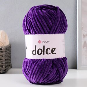 Пряжа "Dolce" 100% микрополиэстер 120м/100гр (792 фиолетовый)