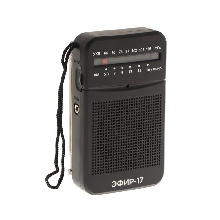 Радиоприемник "Эфир-17", УКВ 64-108 МГц, от бат. 2xAA (не в комплекте), черный от компании Интернет - магазин Flap - фото 1
