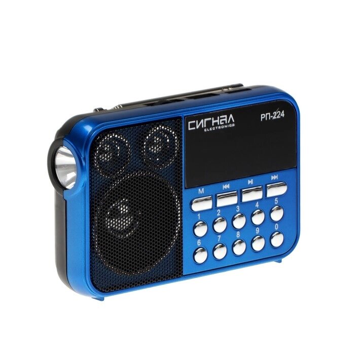 Радиоприёмник "Сигнал РП-224", УКВ 64-108 МГц, 400 мАч, USB, SD, AUX, синий от компании Интернет - магазин Flap - фото 1