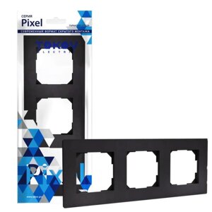 Рамка 3-мtokov electric "pixel" универс. карбон TKE-PX-RM3-C14