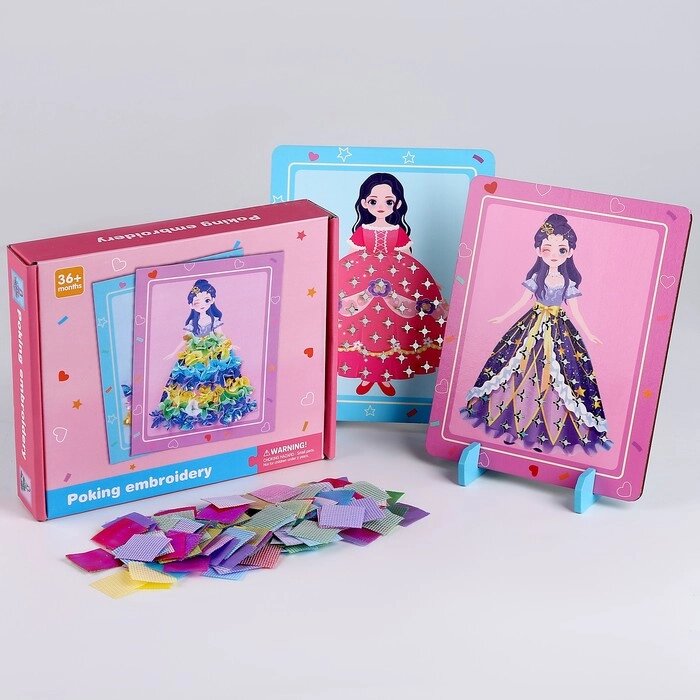 Развивающая игра «Платье для куклы» 18  20,5  4 см от компании Интернет - магазин Flap - фото 1