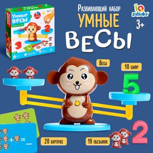 Развивающий набор «Умные весы», по методике Монтессори