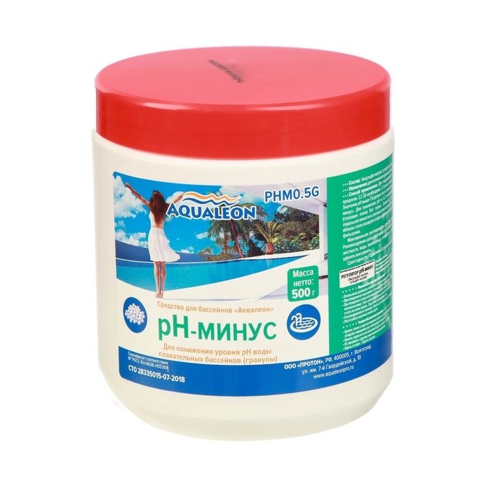 Регулятор pH-минус Aqualeon для бассейна гранулы, 0,5 кг от компании Интернет - магазин Flap - фото 1