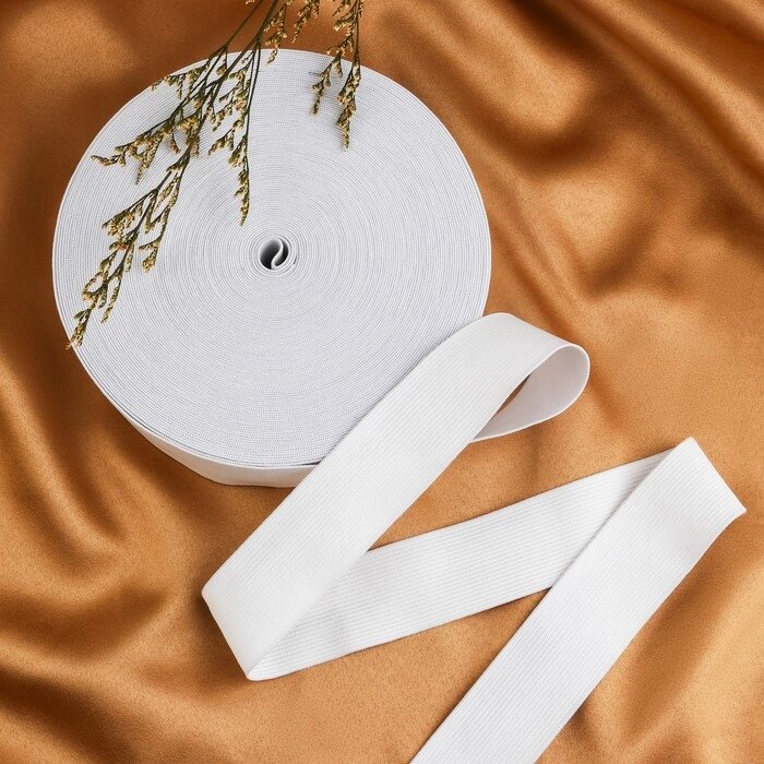 Резинка бельевая, 35 мм, 25 м, цвет белый от компании Интернет - магазин Flap - фото 1