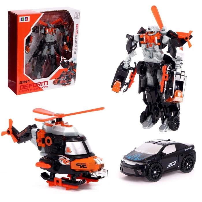 Робот «Шторм», трансформируется, 2 собираются в 1 робота от компании Интернет - магазин Flap - фото 1