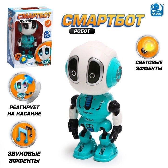 Робот «Смартбот», реагирует на прикосновение, световые и звуковые эффекты, цвет голубой от компании Интернет - магазин Flap - фото 1