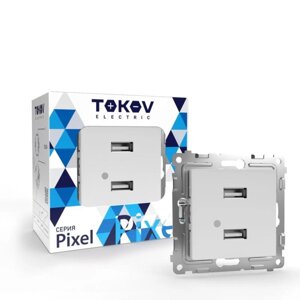 Розетка двухместная USB "TOKOV electric "pixel тип A+A, 5в, 1х2.1а, 2х1.05а, белый TKE-PX-2USB-C0