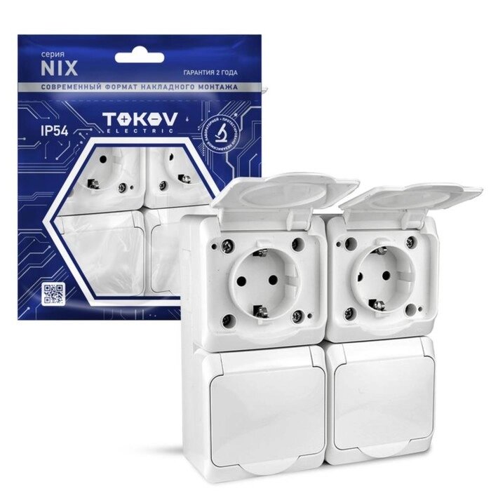 Розетка TOKOV ELECTRIC, Nix, 4-м, 16А, IP54, 250В, с з/к, с кр, белый, TKE-NX-R4Z-C01-IP54 от компании Интернет - магазин Flap - фото 1