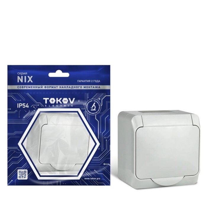 Розетка TOKOV ELECTRIC, Nix, с кр., 1-м, 16А, IP54, 250В, с з/к, серый, TKE-NX-R1Z-C06-IP54 10404705 от компании Интернет - магазин Flap - фото 1