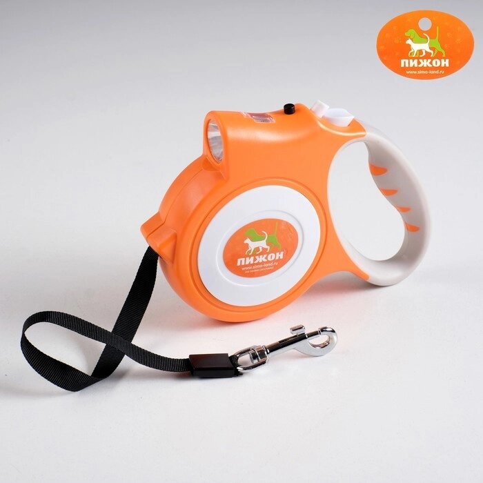 Рулетка "Пижон" с фонариком, прорезиненная ручка, 5 м, до 35 кг, оранжевая от компании Интернет - магазин Flap - фото 1