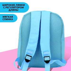 Рюкзак детский для девочки с карманом «Ролики», 30 х 22 х 10 см
