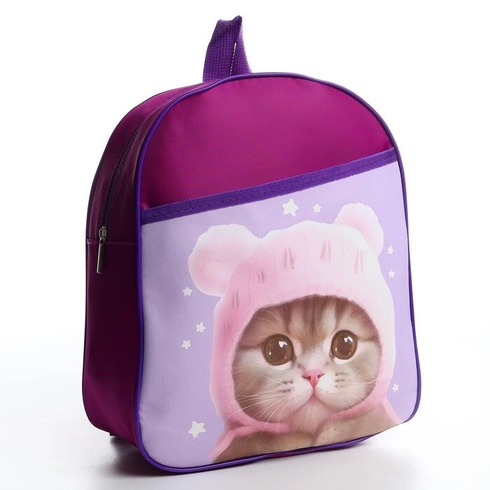 Рюкзак детский "Котик в шапке", 24*28*8,5 см от компании Интернет - магазин Flap - фото 1