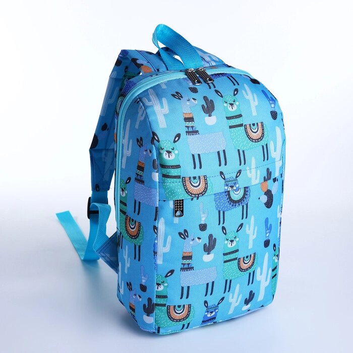 Рюкзак детский на молнии, 2 наружных кармана, цвет голубой от компании Интернет - магазин Flap - фото 1