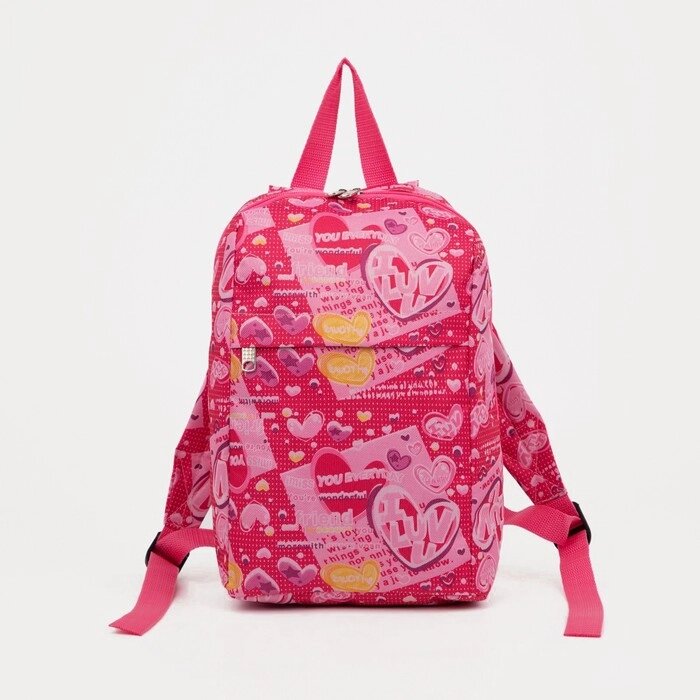Рюкзак детский на молнии, 2 наружных кармана, цвет розовый от компании Интернет - магазин Flap - фото 1