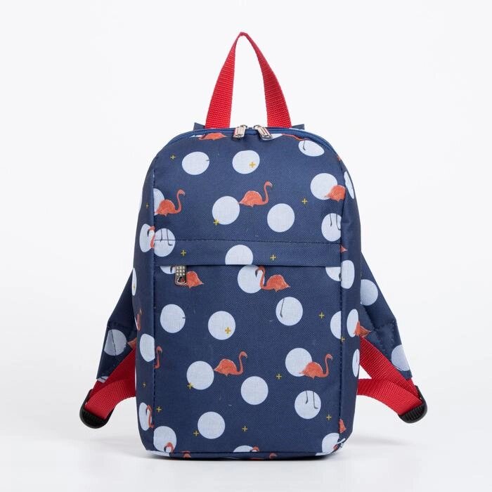 Рюкзак детский на молнии, 2 наружных кармана, цвет синий от компании Интернет - магазин Flap - фото 1