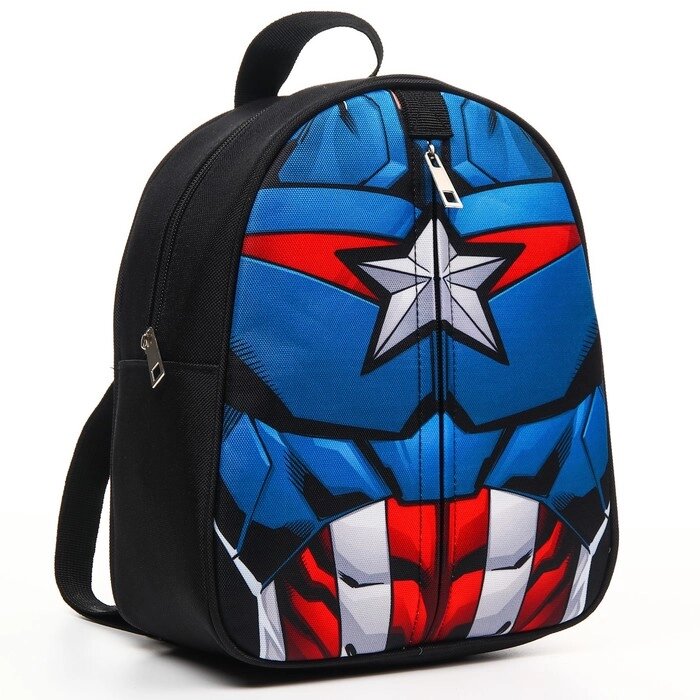 Рюкзак детский на молнии, 23 см х 10 см х 27 см "Капитан Америка", Мстители от компании Интернет - магазин Flap - фото 1