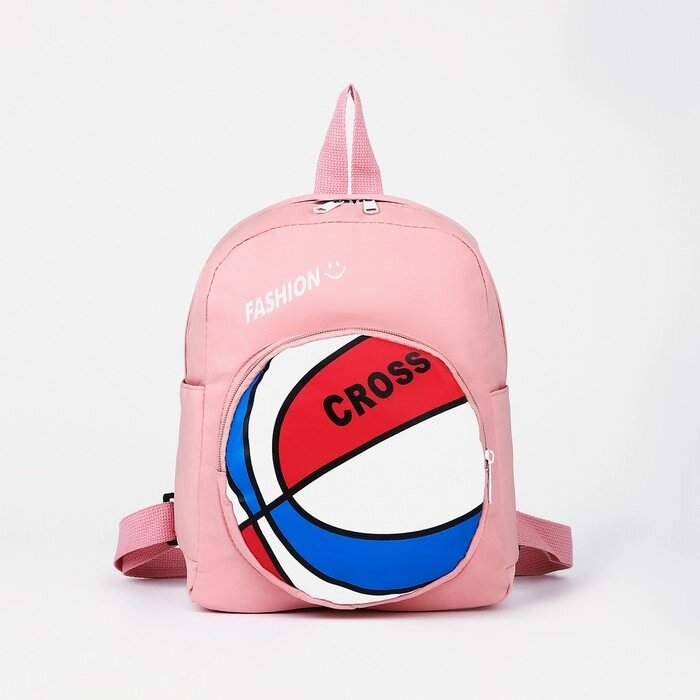 Рюкзак детский на молнии, 3 наружных кармана, цвет розовый от компании Интернет - магазин Flap - фото 1